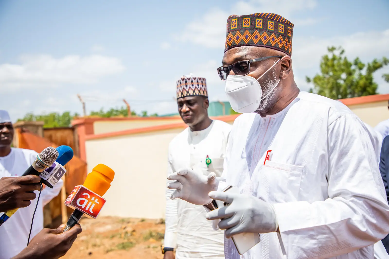 Kwara State Infectious Disease Treatment Centre